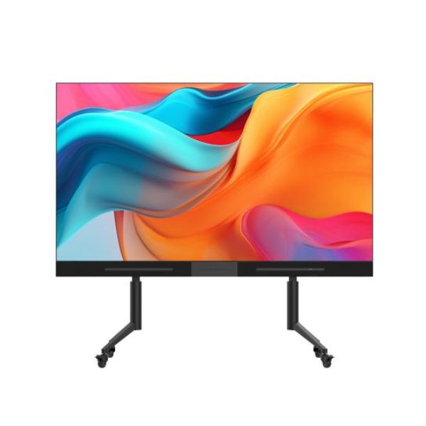 DS-D4515CB135-2FQ - LED All-in-One 135 inch (Non Touch)